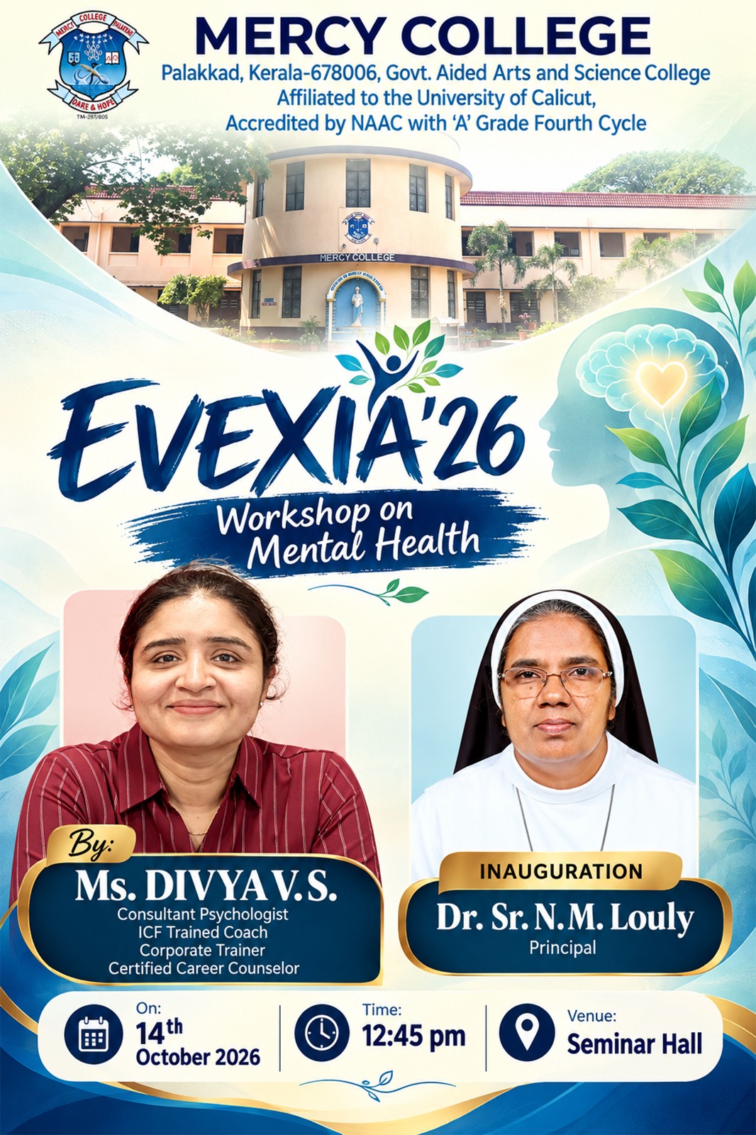 EVEXIA 